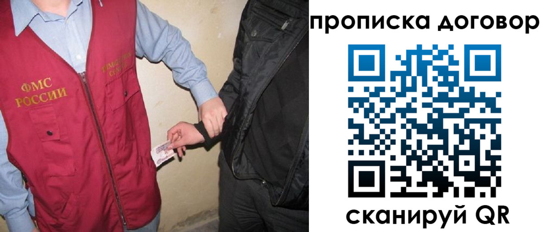 временная регистрация госуслуги в Цивильске